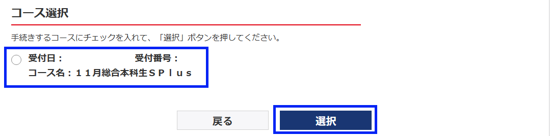 mosi2.png