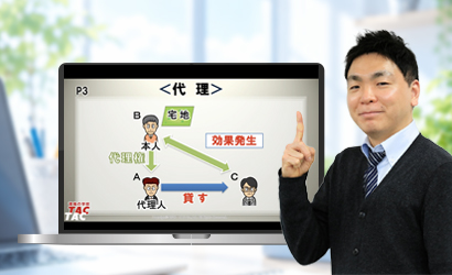 選べるWeb体験講義