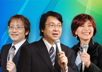 オンラインセミナー