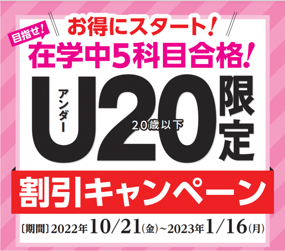 TAC 2022年 簿記論 安倍先生 DVDのみ - www.onkajans.com