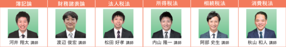 zeiri_img564.png zeiri_img564.png