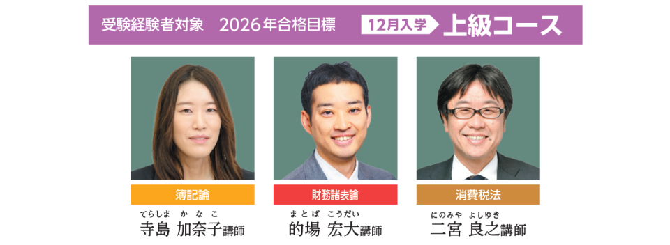 zeiri_img039.png zeiri_img039.png