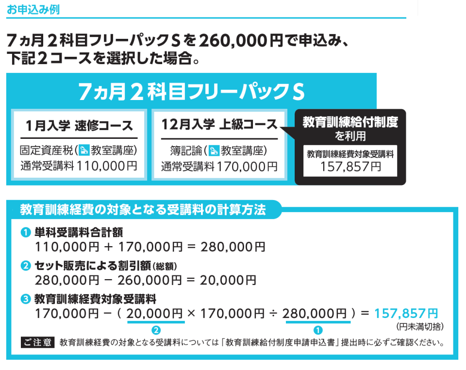 zeiri_img061.png zeiri_img061.png