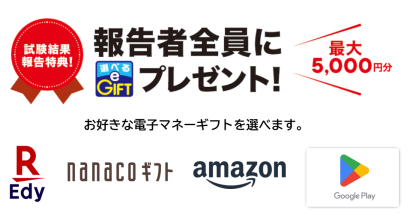 zeiri_img099.png zeiri_img099.png