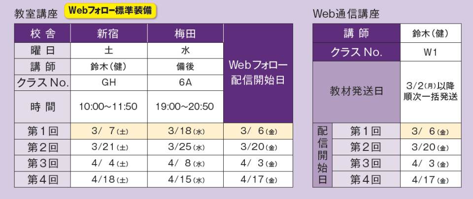 zeiri_img134.png zeiri_img134.png