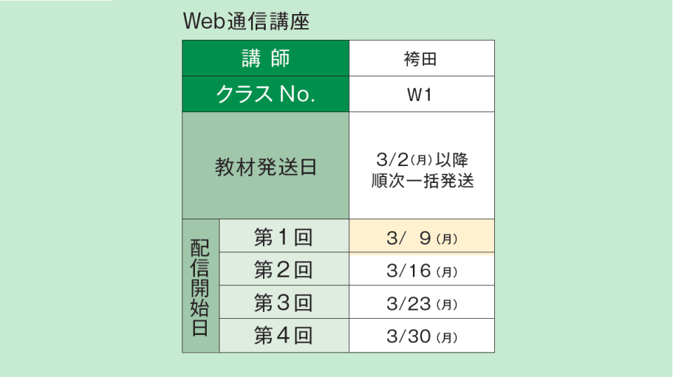 zeiri_img136.png zeiri_img136.png