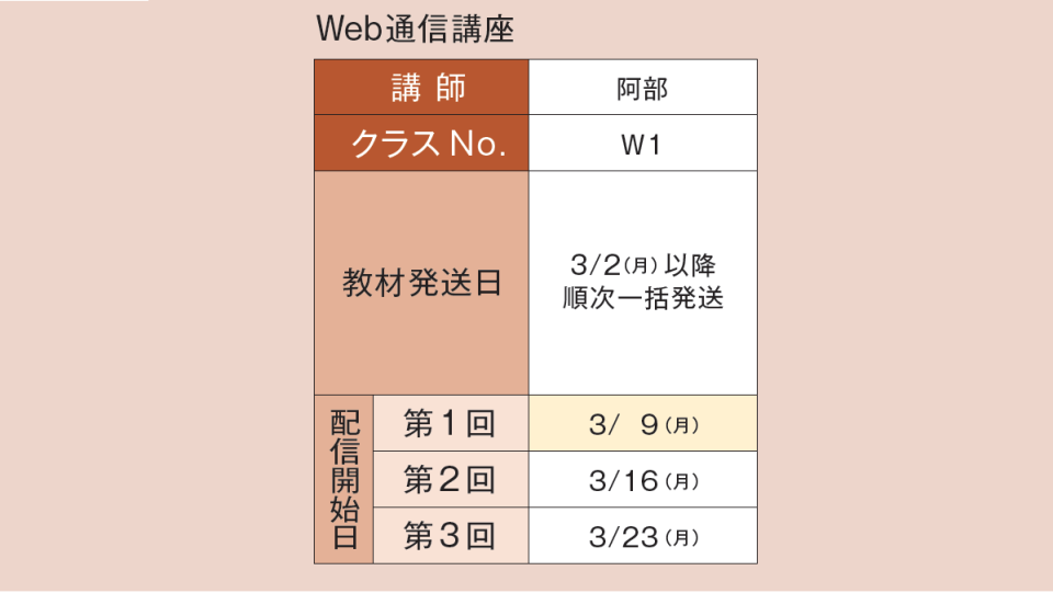 zeiri_img137.png zeiri_img137.png