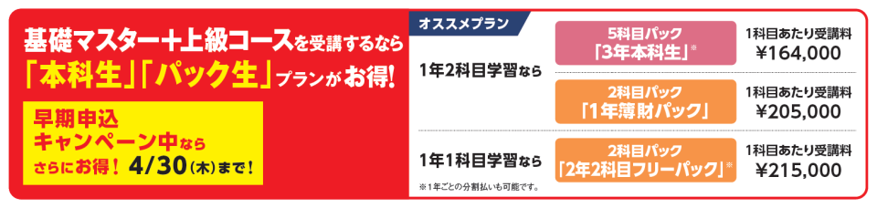 zeiri_img156.png zeiri_img156.png