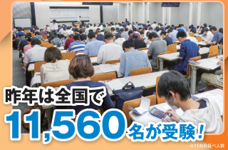 zeiri_img224.png zeiri_img224.png