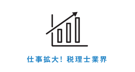 zeiri_img232.png zeiri_img232.png