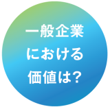 zeiri_img234.png zeiri_img234.png