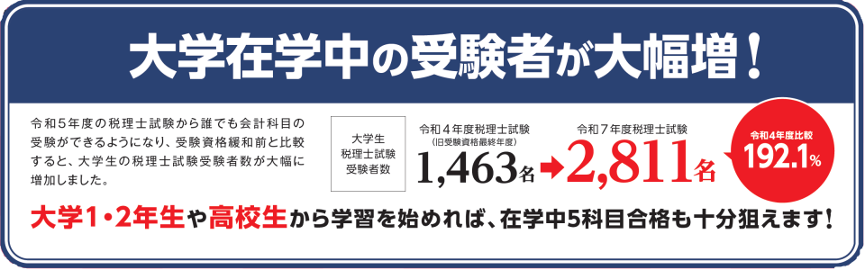 zeiri_img246.png zeiri_img246.png