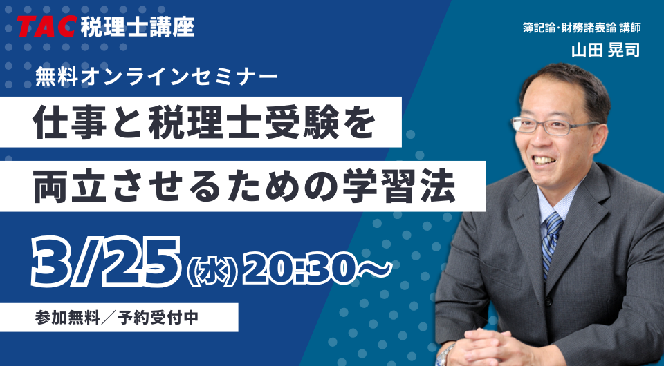 zeiri_img251.png zeiri_img251.png