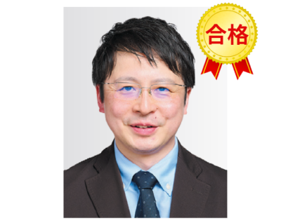 zeiri_img258.png zeiri_img258.png