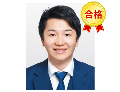 zeiri_img259.png zeiri_img259.png