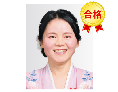 zeiri_img266.png zeiri_img266.png