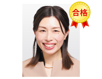 zeiri_img267.png zeiri_img267.png