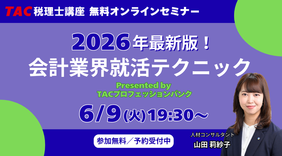 zeiri_img314.png zeiri_img314.png