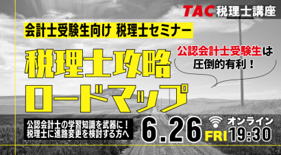 zeiri_img320.png zeiri_img320.png