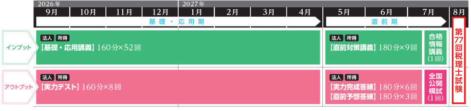 zeiri_img347.png zeiri_img347.png