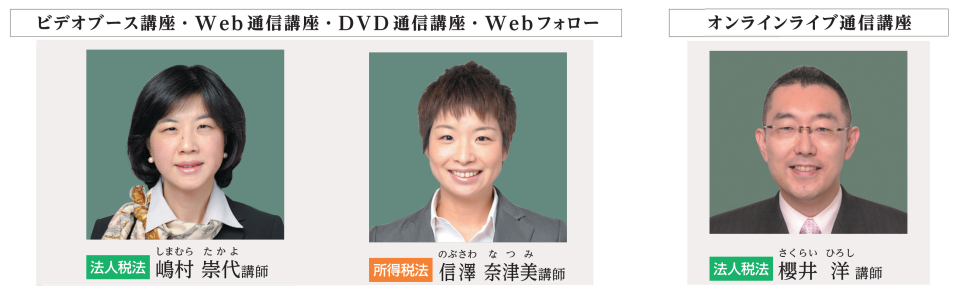 zeiri_img348.png zeiri_img348.png