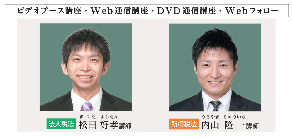 zeiri_img349.png zeiri_img349.png