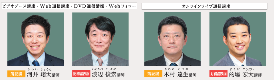 zeiri_img355.png zeiri_img355.png