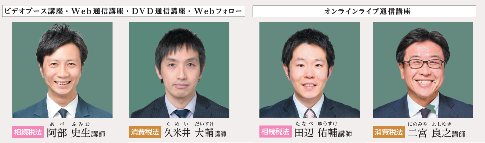 zeiri_img356.png zeiri_img356.png