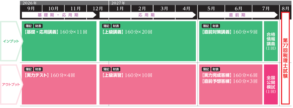 zeiri_img362.png zeiri_img362.png