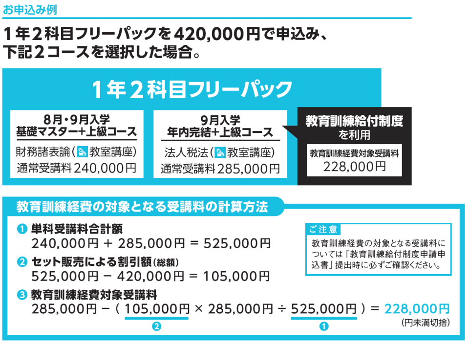 zeiri_img373.png zeiri_img373.png