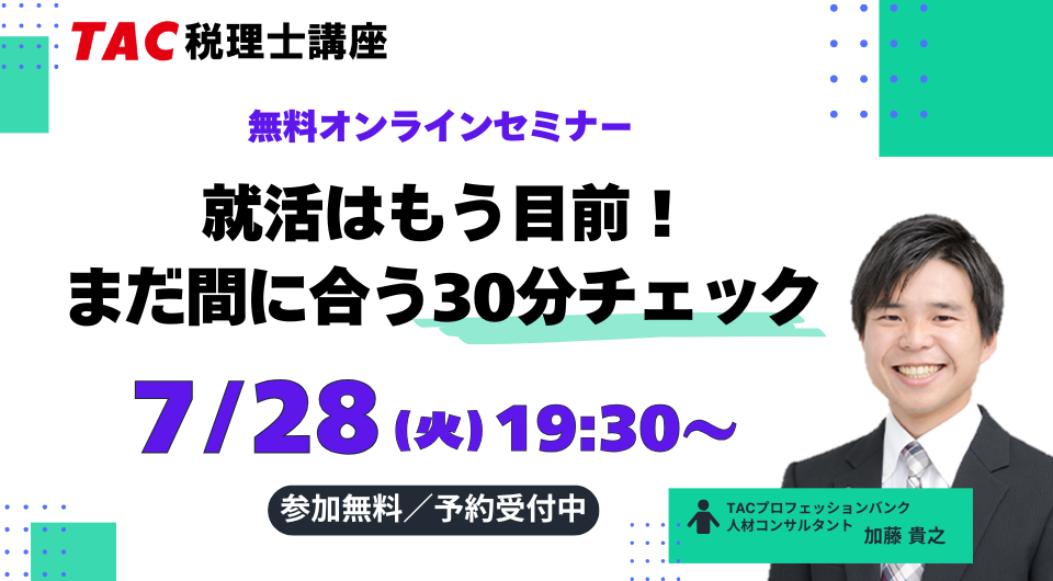 zeiri_img384.png zeiri_img384.png