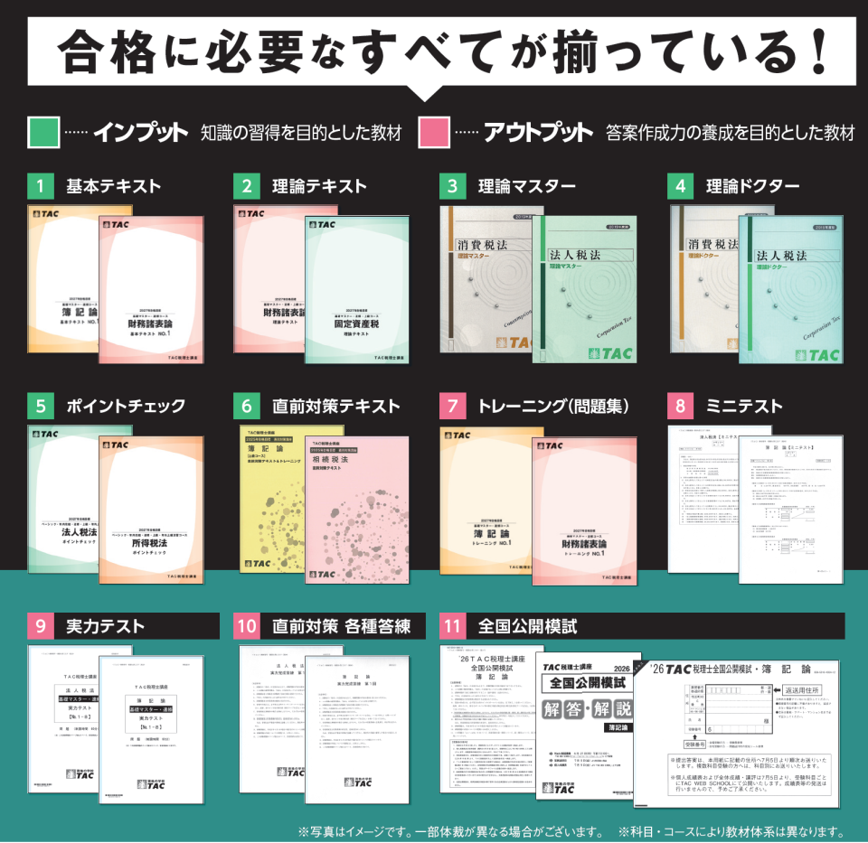 zeiri_img389.png zeiri_img389.png