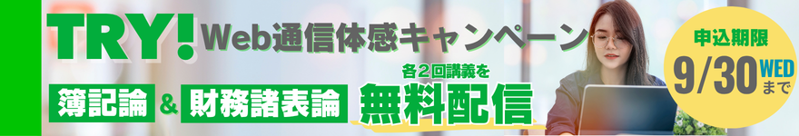 zeiri_img413.png zeiri_img413.png