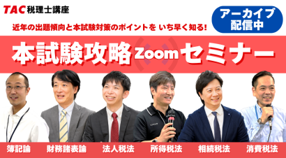 zeiri_img446.png zeiri_img446.png