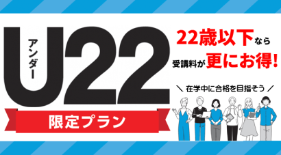 zeiri_img462.png