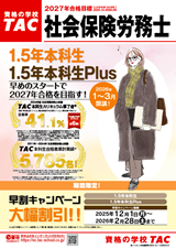 sharousi-punfu.png sharousi-punfu.png