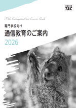 ccp2026.png ccp2026.png