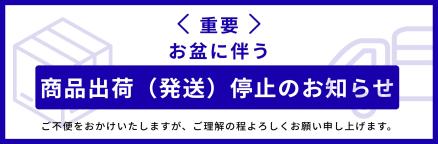 2026教材のご案内