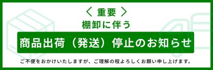 2026教材のご案内