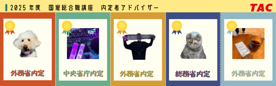 advisor_sougou_25.png advisor_sougou_25.png