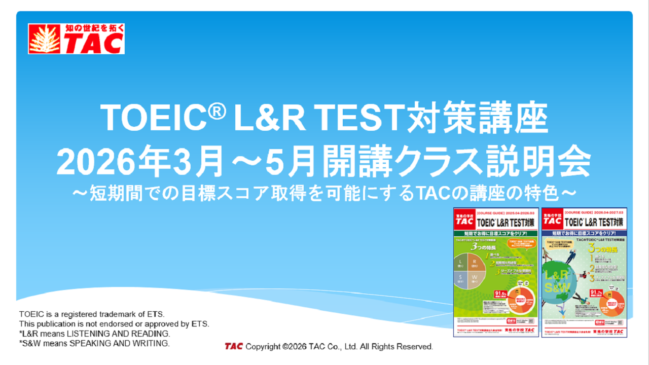 動画サムネイル画像