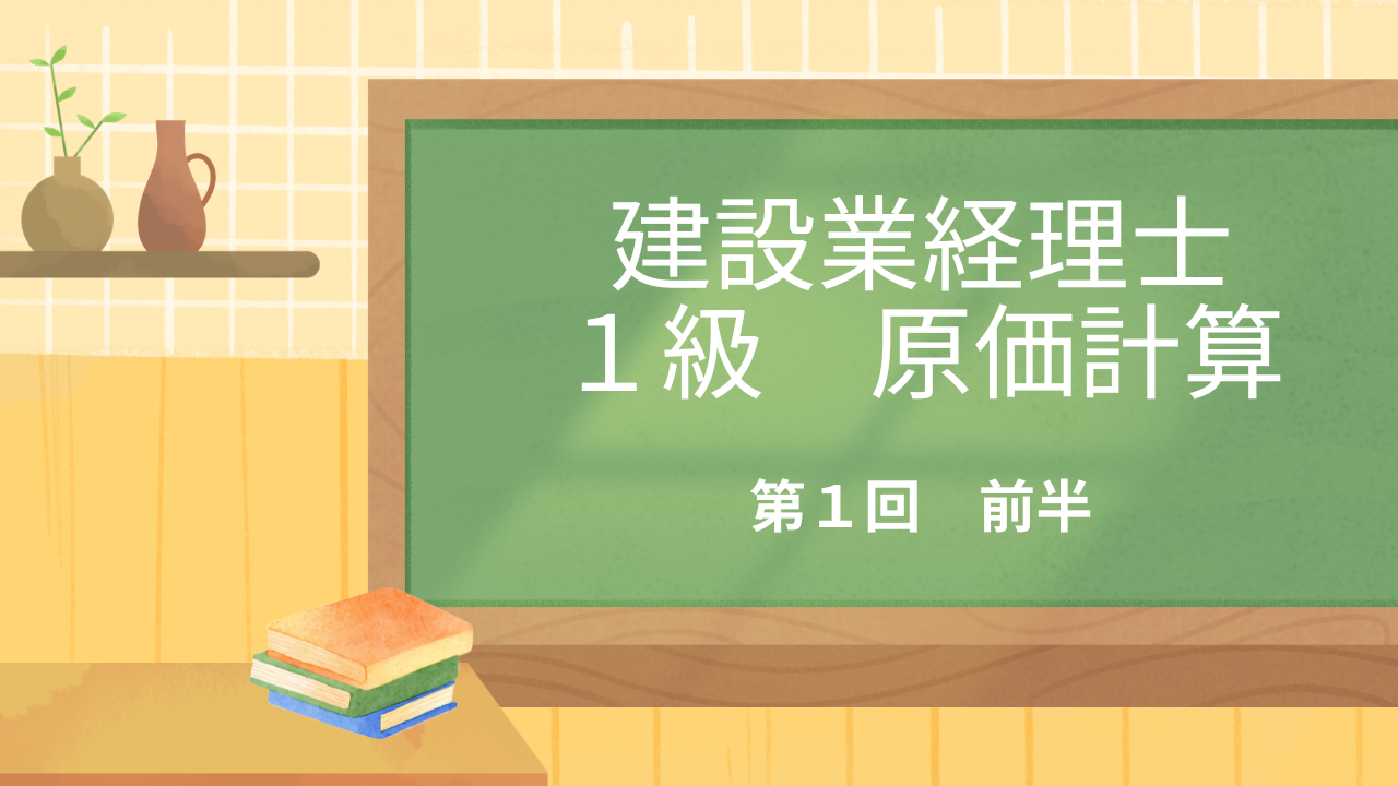 動画サムネイル画像