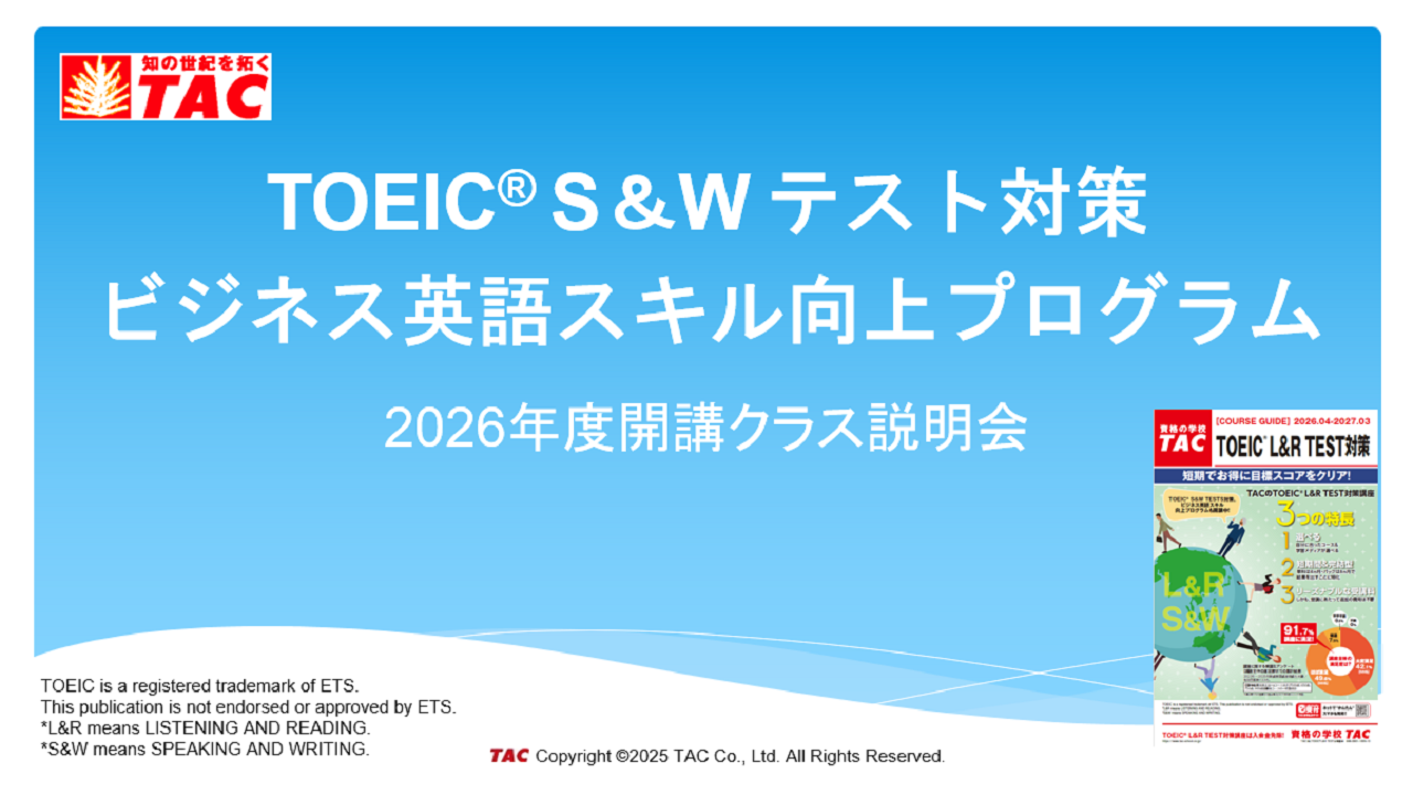 動画サムネイル画像