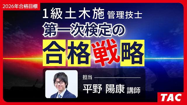 動画サムネイル画像