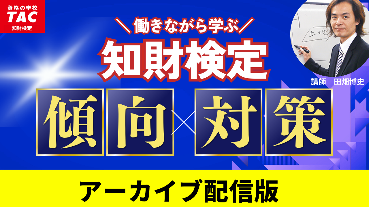 動画サムネイル画像