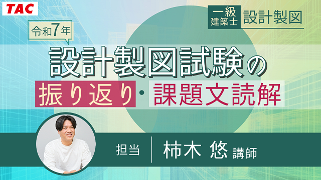 動画サムネイル画像