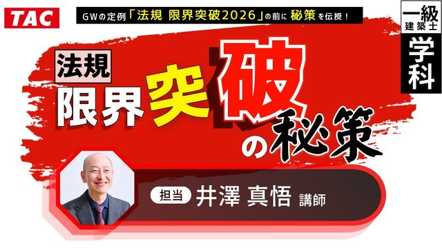 動画サムネイル画像