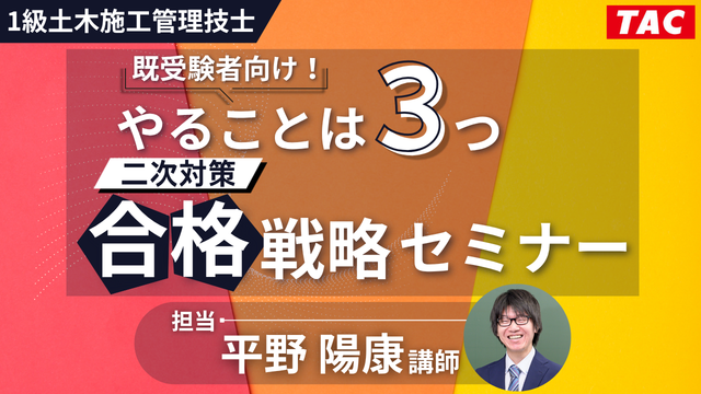 動画サムネイル画像