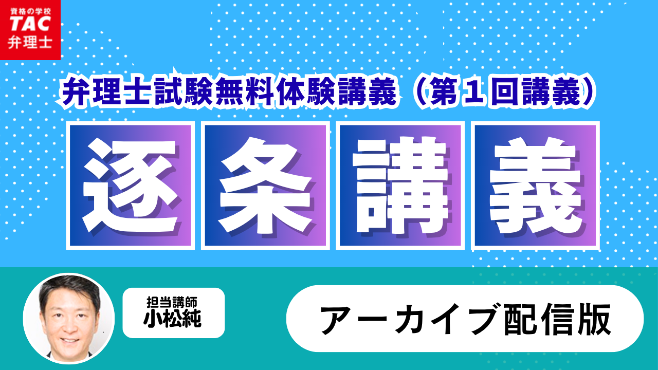 動画サムネイル画像