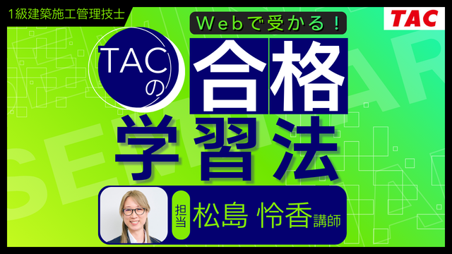 動画サムネイル画像